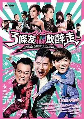 婷婷在线免费视频