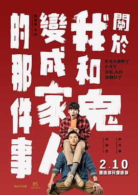 国产一区二区免费在线