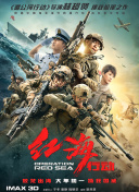 国产一区二区免费在线